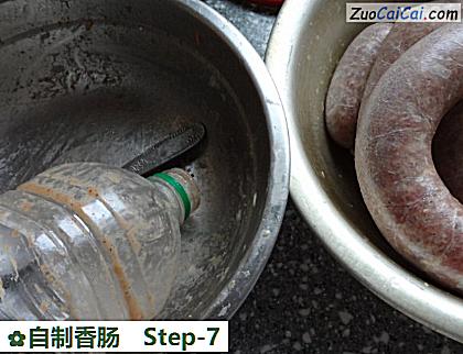 自制香肠做法第七步骤
