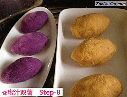 蜜汁双薯做法第八步骤
