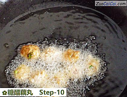 糖醋藕丸做法第十步骤