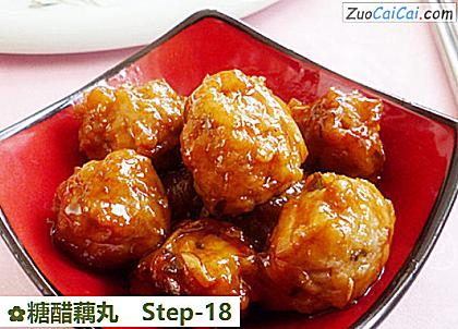 糖醋藕丸做法第十八步骤