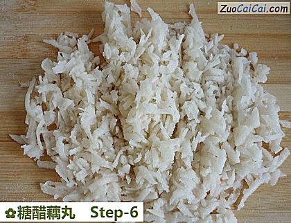 糖醋藕丸做法第六步骤