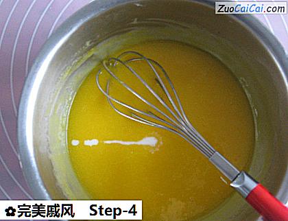 完美戚风做法第四步骤