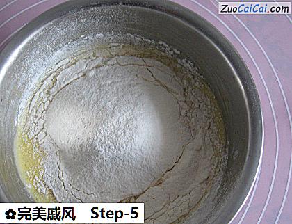 完美戚风做法第五步骤