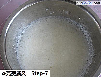 完美戚风做法第七步骤