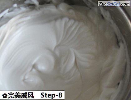 完美戚风做法第八步骤