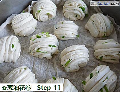葱油花卷做法第十一步骤