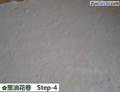 葱油花卷做法第四步骤