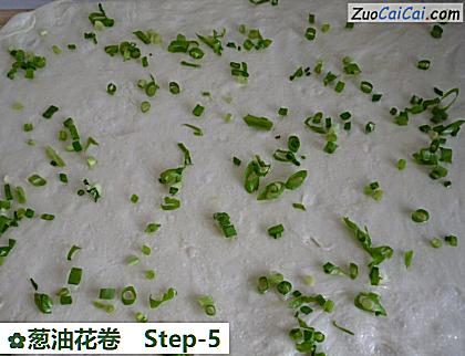 葱油花卷做法第五步骤