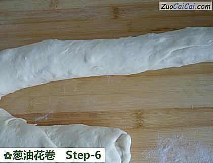 葱油花卷做法第六步骤