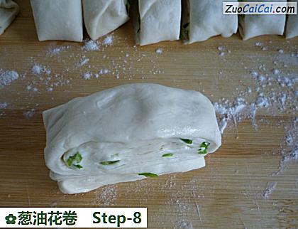 葱油花卷做法第八步骤