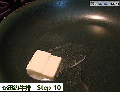 纽约牛排做法第十步骤