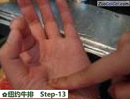 纽约牛排做法第十三步骤