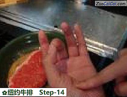 纽约牛排做法第十四步骤