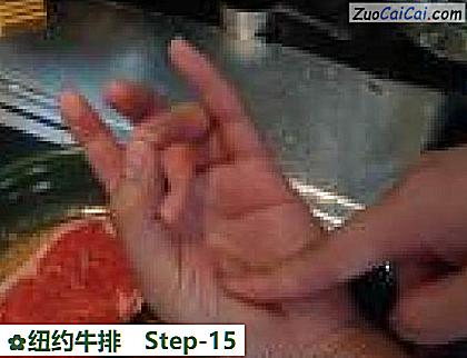 纽约牛排做法第十五步骤