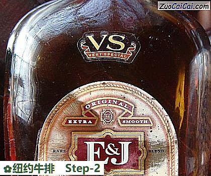 纽约牛排做法第二步骤