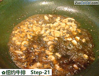 纽约牛排做法第二十一步骤