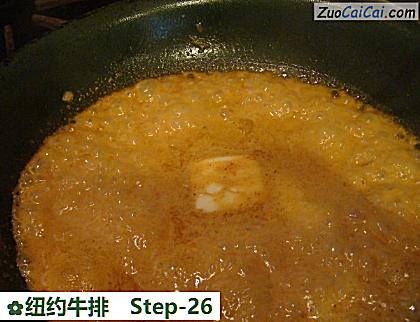 纽约牛排做法第二十六步骤