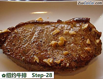 纽约牛排做法第二十八步骤