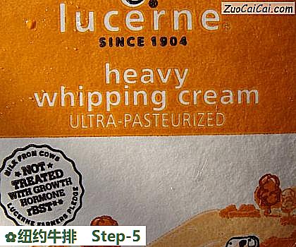 纽约牛排做法第五步骤