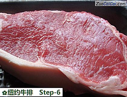 纽约牛排做法第六步骤