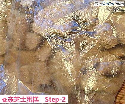 冻芝士蛋糕做法第二步骤