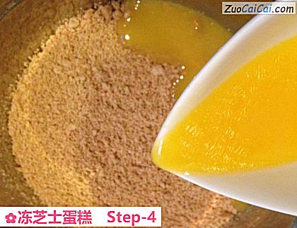 冻芝士蛋糕做法第四步骤