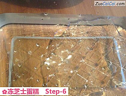 冻芝士蛋糕做法第六步骤