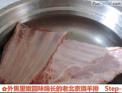 外焦里嫩回味绵长的老北京烧羊排做法第三步骤