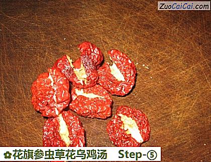 花旗参虫草花乌鸡汤做法第五步骤