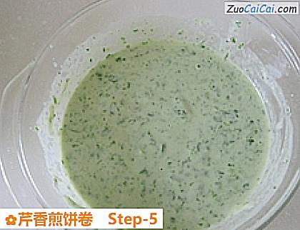 芹香煎饼卷做法第五步骤