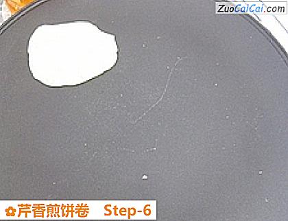 芹香煎饼卷做法第六步骤
