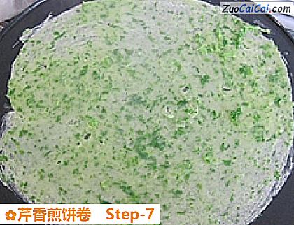 芹香煎饼卷做法第七步骤