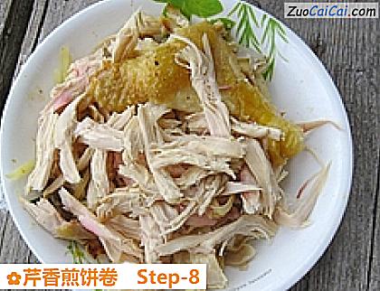 芹香煎饼卷做法第八步骤