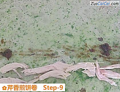 芹香煎饼卷做法第九步骤