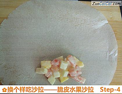 换个样吃沙拉——脆皮水果沙拉做法第四步骤