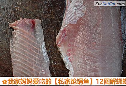 12图解蝴蝶鱼片的片法做法第六步骤