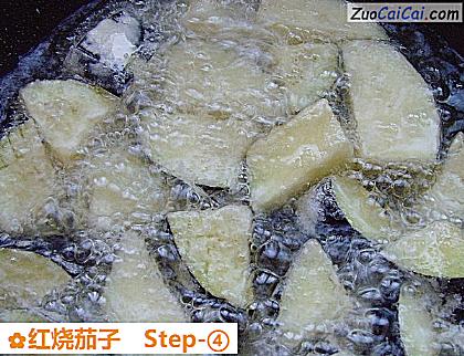 红烧茄子做法第四步骤