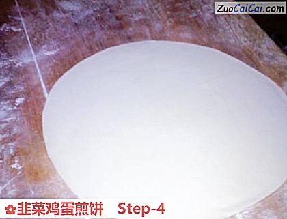 韭菜鸡蛋煎饼做法第四步骤