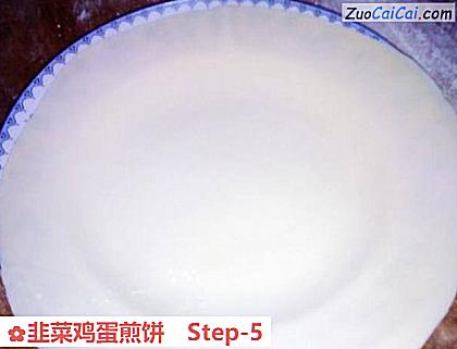 韭菜鸡蛋煎饼做法第五步骤