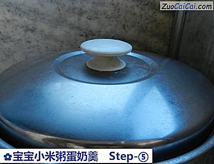 宝宝小米粥蛋奶羹做法第五步骤