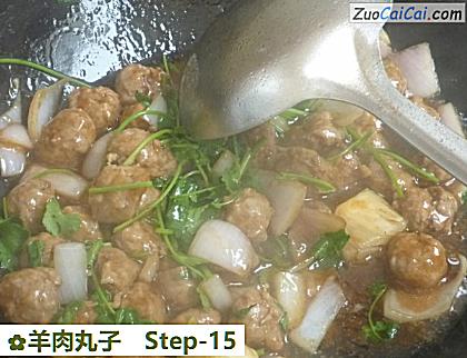 羊肉丸子做法第十五步骤