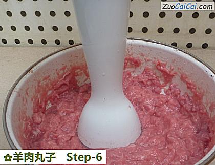 羊肉丸子做法第六步骤