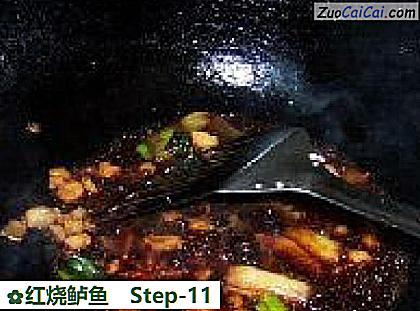 红烧鲈鱼做法第十一步骤