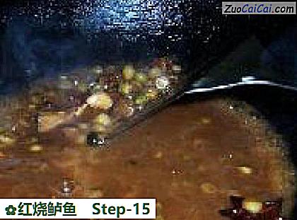 红烧鲈鱼做法第十五步骤