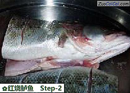 红烧鲈鱼做法第二步骤
