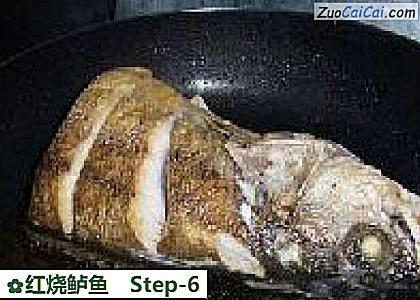红烧鲈鱼做法第六步骤
