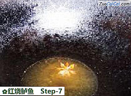红烧鲈鱼做法第七步骤