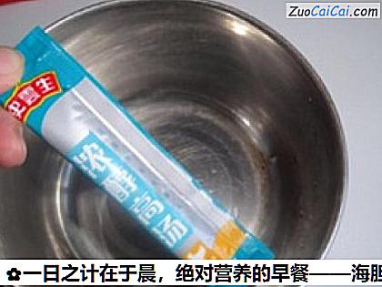 海胆炖蛋做法第四步骤