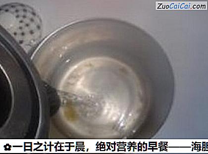 海胆炖蛋做法第五步骤