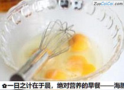 海胆炖蛋做法第六步骤